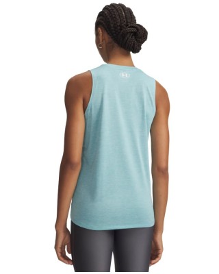 Under Armour Tech Tank Twist Γυναικείο Αμάνικο Πράσινο
