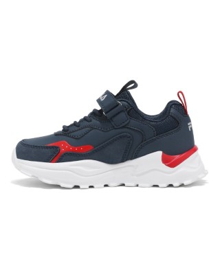 Fila Memory Sunstone 2 V Unisex Παιδικά Παπούτσια 