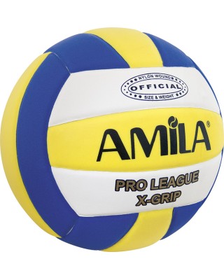 Amila MV5-1 Μπάλα Βόλλεϊ Amila MV5-1 Μπάλα Βόλλεϊ