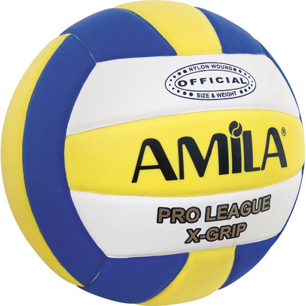 Amila MV5-1 Μπάλα Βόλλεϊ