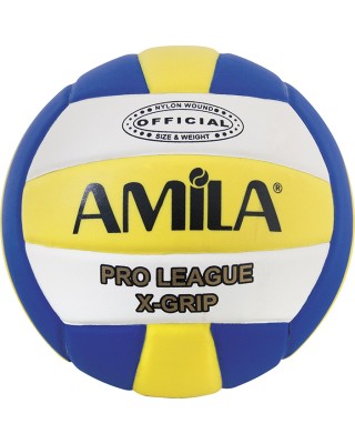 Amila MV5-1 Μπάλα Βόλλεϊ