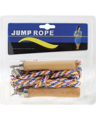 Amila Σχοινάκι Γυμναστικής 2.75m Πολύχρωμο