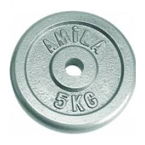 Amila Δίσκος Εμαγιέ 5Kg