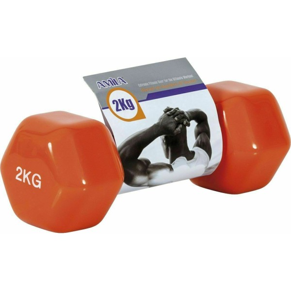 Amila Βαράκι Βινυλίου 2kg