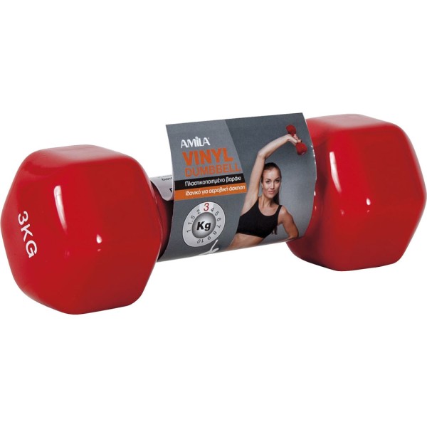 Amila Βαράκι Βινυλίου 3kg