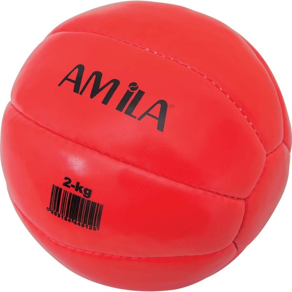 Amila Μπάλα Medicine Ball PU 2kg