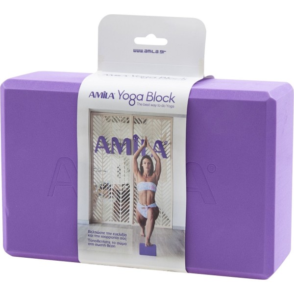 Amila Τούβλο για Yoga Μωβ 7.5x14x23cm