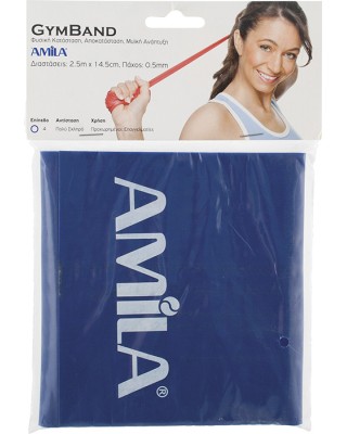Amila Λάστιχο GymBand 2.5m Heavy Μπλέ