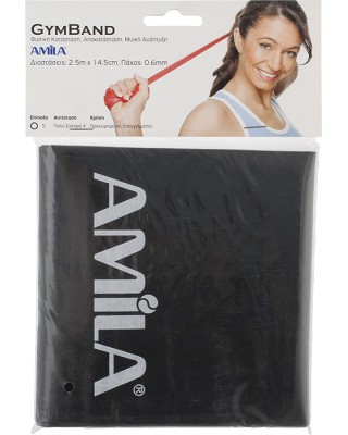 Amila Λάστιχο GymBand 2.5m Ultimate Μαύρο