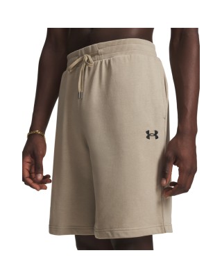 Under Armour Rival Lw Shorts Ανδρικό Σορτς Μπεζ