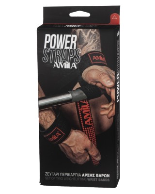 Amila Power Straps Περικάρπια Άρσης Βαρών