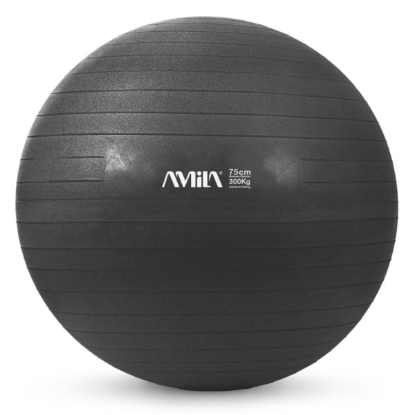 Amila Μπαλα Γυμναστικης 75Cm 1700Gr Κουτι - Μαύρο Amila Μπαλα Γυμναστικης 75Cm 1700Gr Κουτι - Μαύρο