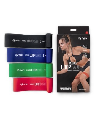 Amila Rubber Loop BAND Σετ Λάστιχα Αντίστασης