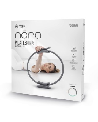 Amila Δαχτυλίδι Pilates Ring Nora Heavy Storm Grey