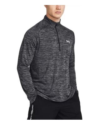 Under Armour Tech Textured 1/2 Zip Ανδρική Μπλούζα Γκρι Under Armour Tech Textured 1/2 Zip Ανδρική Μπλούζα Γκρι