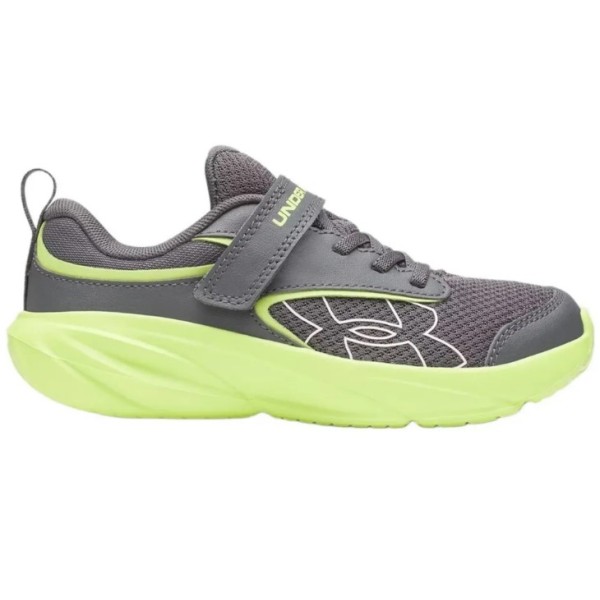 Under Armour Bps Surge 5 Ac Παιδικό Παπούτσι Γκρι