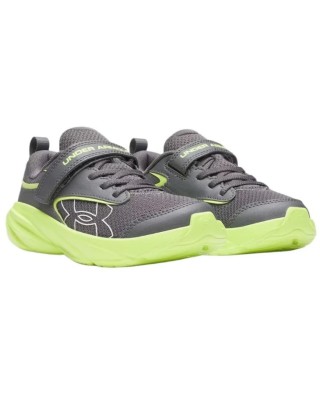 Under Armour Bps Surge 5 Ac Παιδικό Παπούτσι Γκρι
