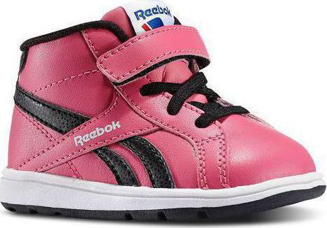 reebok royal comp mid cvs